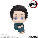 Demon Slayer：Kimetsu no Yaiba MEGAHOUSE Look up Hakuji