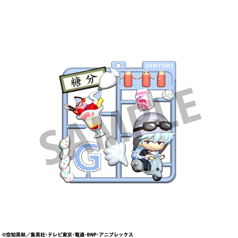 Gintama MEGAHOUSE Plat collection