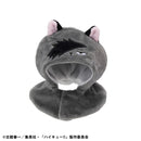 Haikyu!! MEGAHOUSE Lookup cape Kuroo Cat