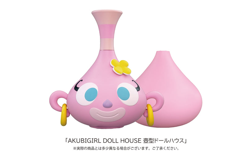 AKUBIGIRL DOLL HOUSE JASMINE / S14 Pot-Shaped Doll House