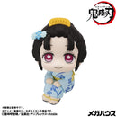 Demon Slayer：Kimetsu no Yaiba MEGAHOUSE Look up Hakuji & Koyukiset【with gift】