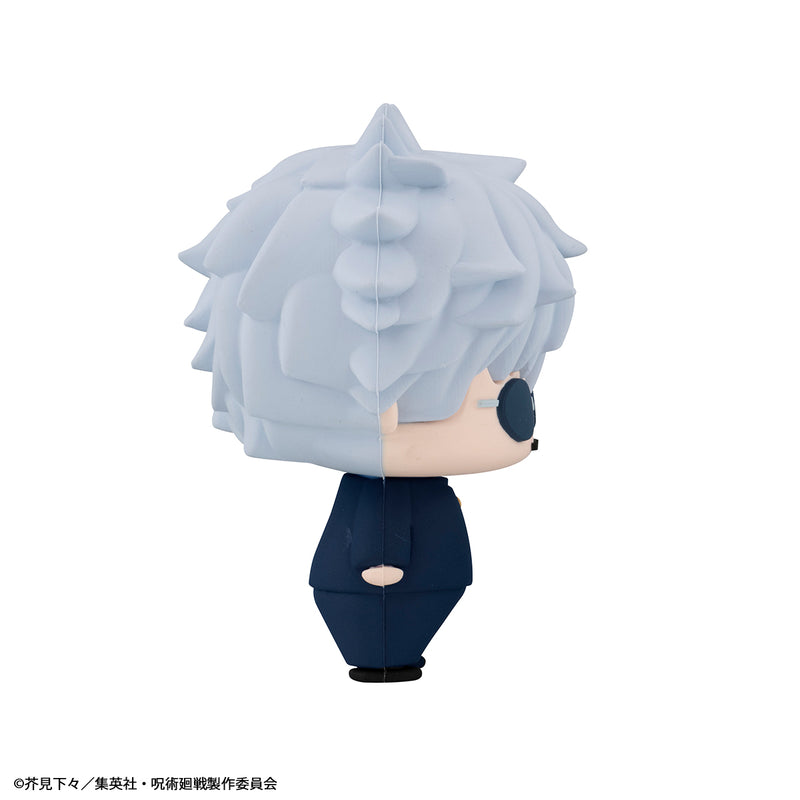Jujutsu Kaisen MEGAHOUSE Chokorin Collection  Jujutsu Kaisen vol.2（Repeat）