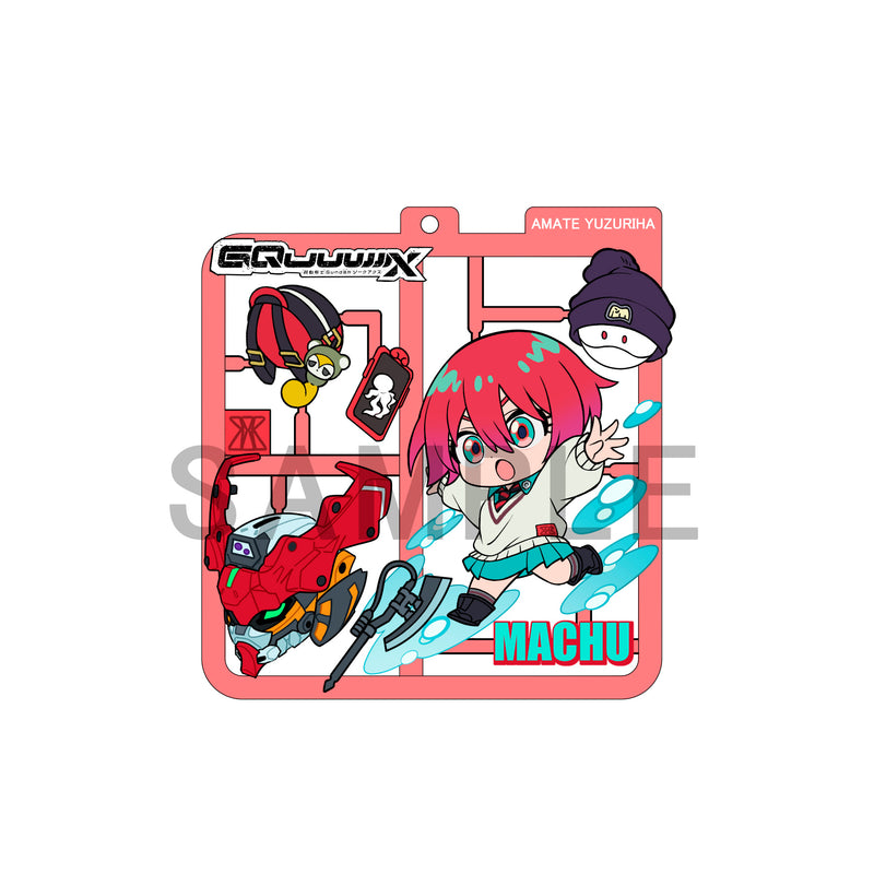 Mobile Suit Gundam GQuuuuuuX MEGAHOUSE Plat collection