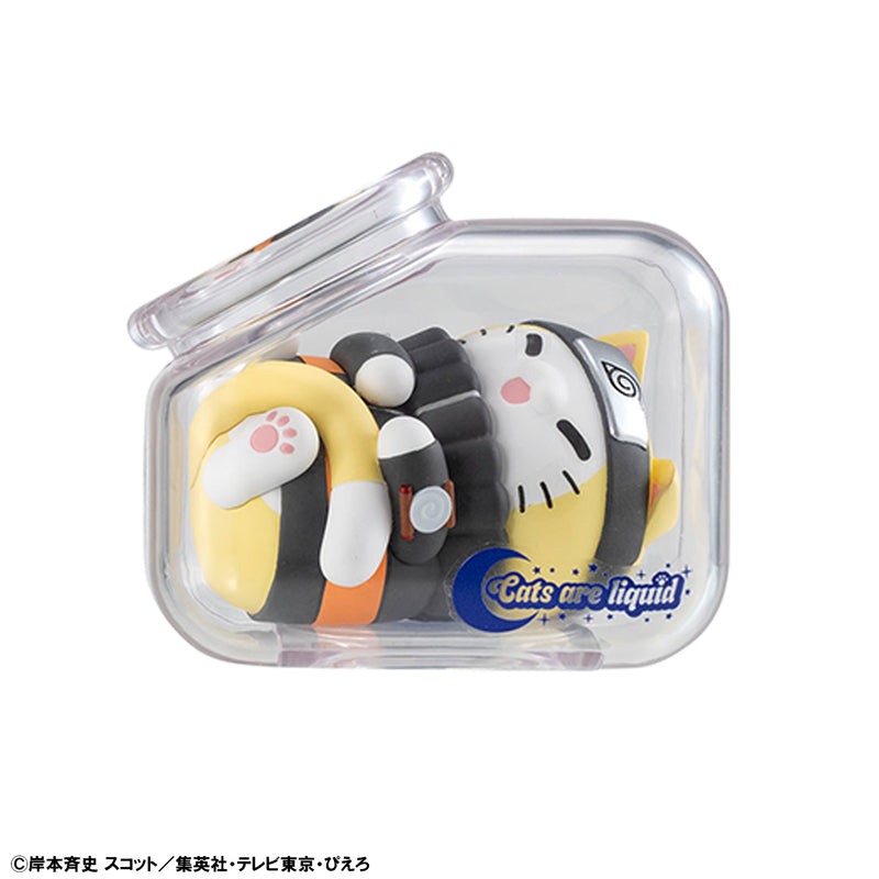 NARUTO Shippuden MEGAHOUSE MEGA CAT PROJECT Good Night Nyaruto!