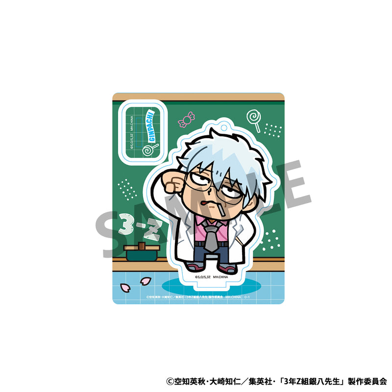 3-Z Ginpachi Sensei x Okawabukubu the Youth MEGAHOUSE Acrylic Mascot
