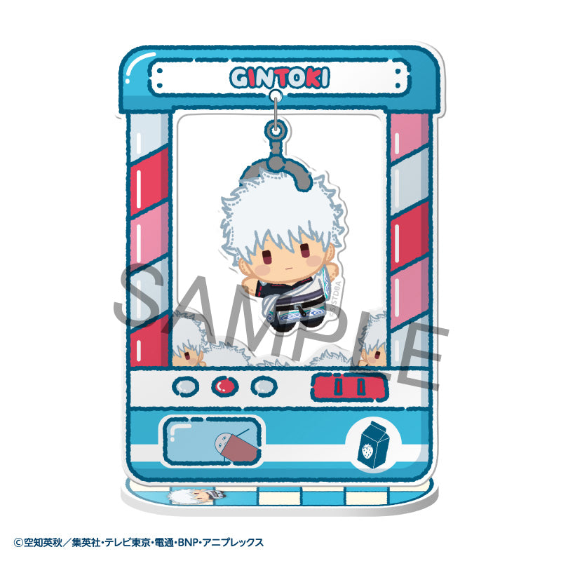 Gintama MEGAHOUSE Chara Catcher