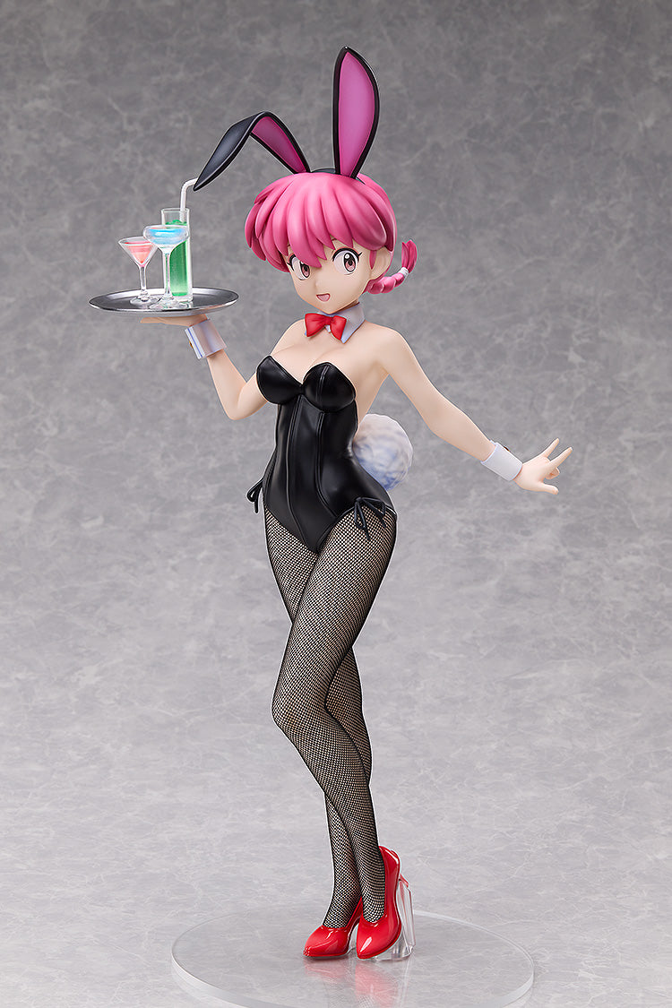 Ranma 1/2 FREEing Ranma Bunny Ver.
