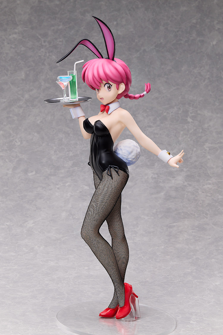 Ranma 1/2 FREEing Ranma Bunny Ver.