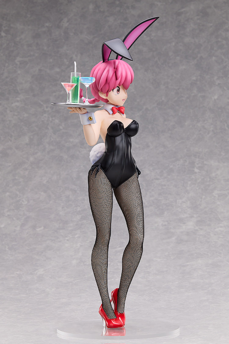Ranma 1/2 FREEing Ranma Bunny Ver.