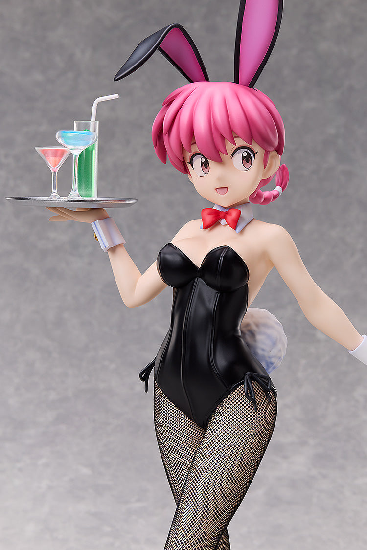 Ranma 1/2 FREEing Ranma Bunny Ver.