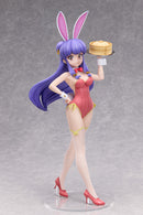 Ranma 1/2 FREEing Shampoo: Bunny Ver.