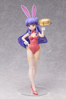 Ranma 1/2 FREEing Shampoo: Bunny Ver.