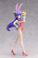 Ranma 1/2 FREEing Shampoo: Bunny Ver.