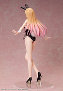 My Dress-Up Darling FREEing Marin Kitagawa: Bare Leg Bunny Ver.