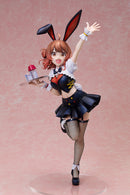 THE IDOLM@STER Gakuen FREEing Ume Hanami: Bunny Ver.