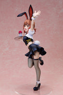 THE IDOLM@STER Gakuen FREEing Ume Hanami: Bunny Ver.