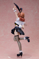THE IDOLM@STER Gakuen FREEing Ume Hanami: Bunny Ver.