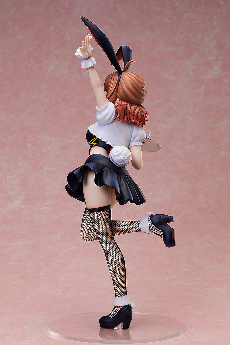 THE IDOLM@STER Gakuen FREEing Ume Hanami: Bunny Ver.