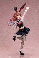 THE IDOLM@STER Gakuen FREEing Ume Hanami: Bunny Ver.