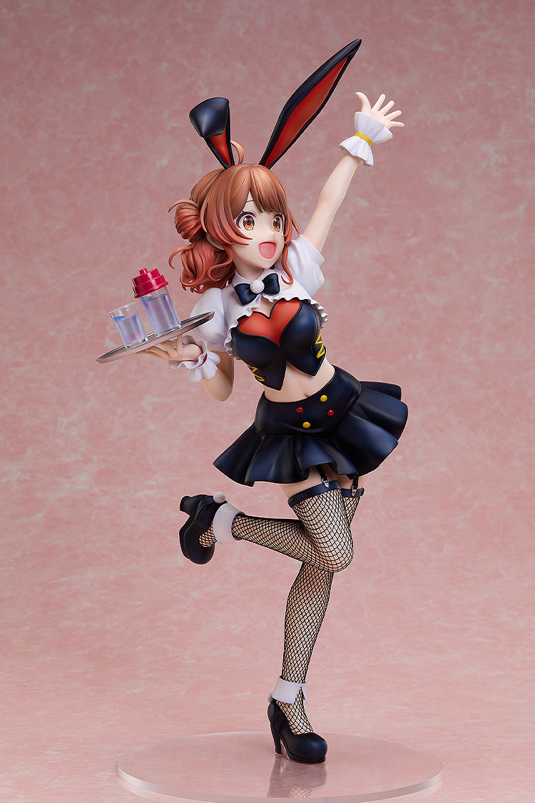 THE IDOLM@STER Gakuen FREEing Ume Hanami: Bunny Ver.