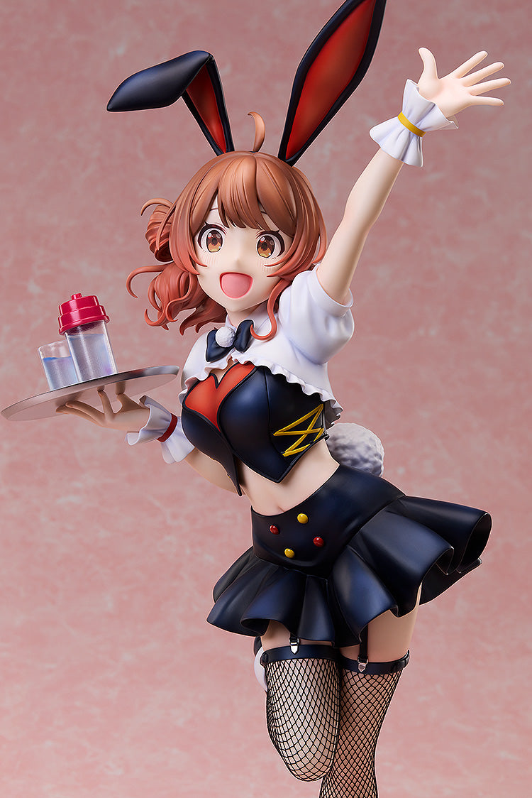 THE IDOLM@STER Gakuen FREEing Ume Hanami: Bunny Ver.