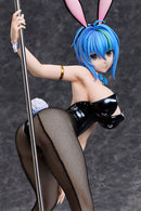 High School DxD Hero FREEing Xenovia Bunny Ver.