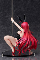 High School DxD Hero FREEing Rias Gremory Bare Legs Bunny Ver. 2nd