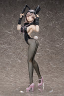 Danganronpa 2: Goodbye Despair FREEing Chiaki Nanami: Bunny Ver. (1/3 Scale)