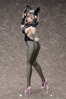 Danganronpa 2: Goodbye Despair FREEing Chiaki Nanami: Bunny Ver. (1/3 Scale)