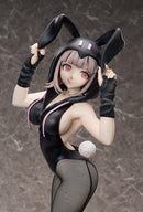 Danganronpa 2: Goodbye Despair FREEing Chiaki Nanami: Bunny Ver. (1/3 Scale)