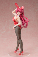 ToHeart2 FREEing Tamaki Kousaka: Bunny Ver.