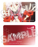 Guilty Crown Solarain Inori Yuzuriha -You're the world to me-