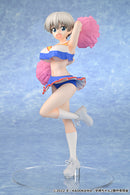 Uzaki-chan Wants to Hang Out! 2nd Season MuseMolds Hana Uzaki: Cheerleader Ver.