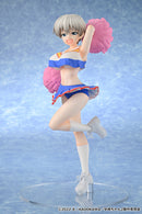 Uzaki-chan Wants to Hang Out! 2nd Season MuseMolds Hana Uzaki: Cheerleader Ver.