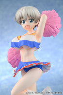 Uzaki-chan Wants to Hang Out! 2nd Season MuseMolds Hana Uzaki: Cheerleader Ver.