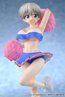 Uzaki-chan Wants to Hang Out! 2nd Season MuseMolds Hana Uzaki: Cheerleader Ver.