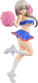 Uzaki-chan Wants to Hang Out! 2nd Season MuseMolds Tsuki Uzaki: Cheerleader Ver.