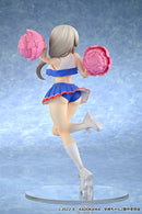 Uzaki-chan Wants to Hang Out! 2nd Season MuseMolds Tsuki Uzaki: Cheerleader Ver.