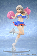 Uzaki-chan Wants to Hang Out! 2nd Season MuseMolds Tsuki Uzaki: Cheerleader Ver.