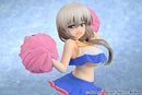 Uzaki-chan Wants to Hang Out! 2nd Season MuseMolds Tsuki Uzaki: Cheerleader Ver.