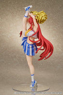 High School DxD Hero MuseMolds Rias Gremory Cheerleader Ver.