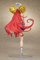 High School DxD Hero MuseMolds Rias Gremory Cheerleader Ver.