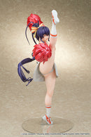 High School DxD Hero MuseMolds Himejima Akeno Cheerleader Ver.