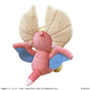 Monster Hunter Capcom Deformed Plush Yian Kut-Ku