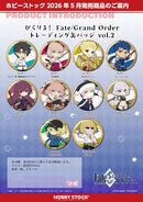 Fate/Grand Order Hobby Stock Pikuriru! Button Badges Vol. 2