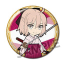 Fate/Grand Order Hobby Stock Pikuriru! Button Badges Vol. 2