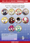 Fate/Grand Order Hobby Stock Pikuriru! Button Badges Vol. 3