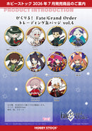 Fate/Grand Order Hobby Stock Pikuriru! Button Badges Vol. 4