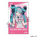 Racing Miku 2026 Hobby Stock Instant Photo-style Sticker