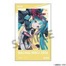 Racing Miku 2026 Hobby Stock Instant Photo-style Sticker